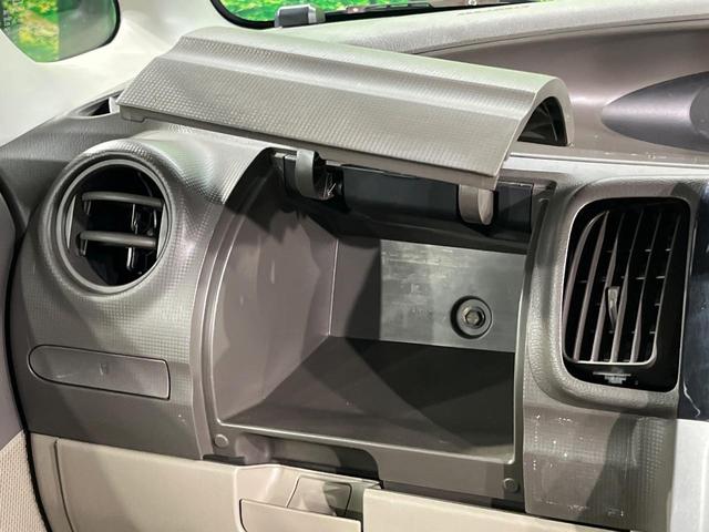 タント Ｌ　ＳＤナビ　禁煙車　ＥＴＣ　Ｂｌｕｅｔｏｏｔｈ　ＣＤ／ＤＶＤ再生　キーレスエントリー　アイドリングストップ　電動格納ミラー　ベンチシート　アームレスト　プライバシーガラス（58枚目）