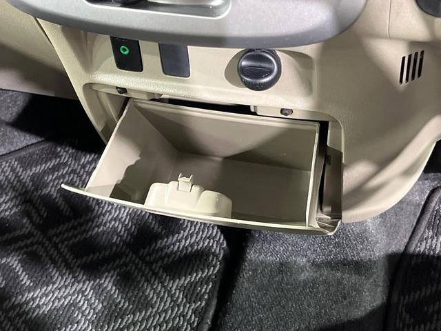 タント Ｌ　ＳＤナビ　禁煙車　ＥＴＣ　Ｂｌｕｅｔｏｏｔｈ　ＣＤ／ＤＶＤ再生　キーレスエントリー　アイドリングストップ　電動格納ミラー　ベンチシート　アームレスト　プライバシーガラス（60枚目）
