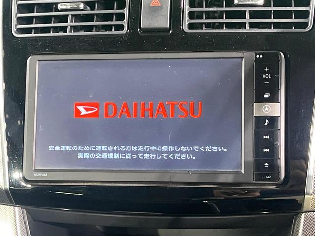 ムーヴ カスタム　Ｘ　ＳＡ　純正ナビ　バックカメラ　衝突軽減　禁煙車　スマートキー　ＬＥＤヘッドライト　ＥＴＣ　オートライト　オートエアコン　Ｂｌｕｅｔｏｏｔｈ　ＣＤ／ＤＶＤ再生　フルセグ　アイドリングストップ（4枚目）