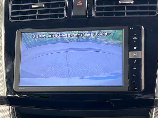 ムーヴ カスタム　Ｘ　ＳＡ　純正ナビ　バックカメラ　衝突軽減　禁煙車　スマートキー　ＬＥＤヘッドライト　ＥＴＣ　オートライト　オートエアコン　Ｂｌｕｅｔｏｏｔｈ　ＣＤ／ＤＶＤ再生　フルセグ　アイドリングストップ（5枚目）