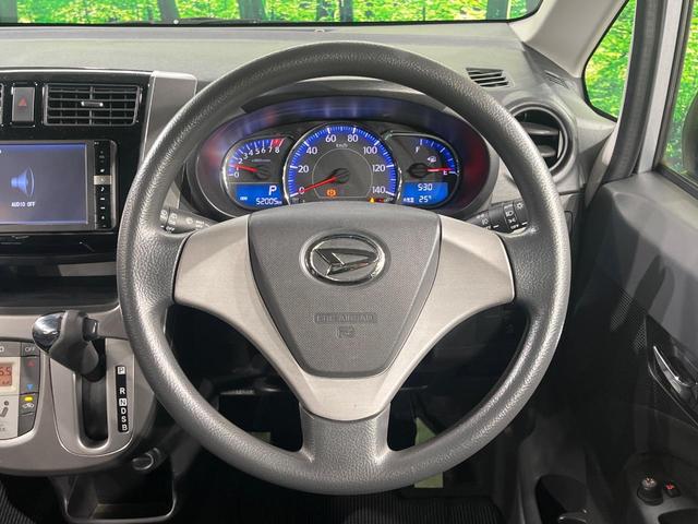 ムーヴ カスタム　Ｘ　ＳＡ　純正ナビ　バックカメラ　衝突軽減　禁煙車　スマートキー　ＬＥＤヘッドライト　ＥＴＣ　オートライト　オートエアコン　Ｂｌｕｅｔｏｏｔｈ　ＣＤ／ＤＶＤ再生　フルセグ　アイドリングストップ（11枚目）