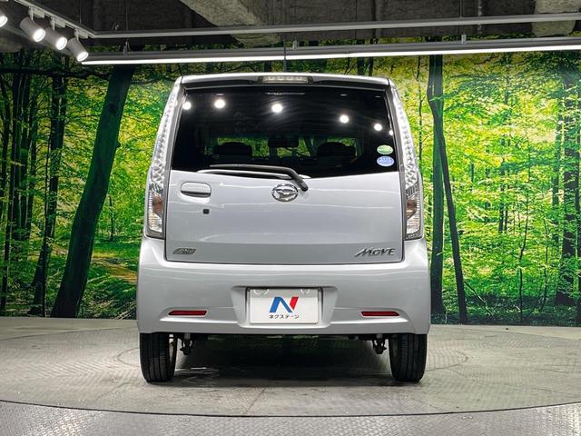 ムーヴ カスタム　Ｘ　ＳＡ　純正ナビ　バックカメラ　衝突軽減　禁煙車　スマートキー　ＬＥＤヘッドライト　ＥＴＣ　オートライト　オートエアコン　Ｂｌｕｅｔｏｏｔｈ　ＣＤ／ＤＶＤ再生　フルセグ　アイドリングストップ（15枚目）