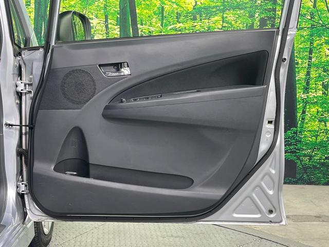 ムーヴ カスタム　Ｘ　ＳＡ　純正ナビ　バックカメラ　衝突軽減　禁煙車　スマートキー　ＬＥＤヘッドライト　ＥＴＣ　オートライト　オートエアコン　Ｂｌｕｅｔｏｏｔｈ　ＣＤ／ＤＶＤ再生　フルセグ　アイドリングストップ（26枚目）