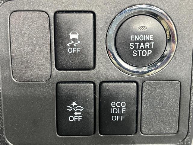 ムーヴ カスタム　Ｘ　ＳＡ　純正ナビ　バックカメラ　衝突軽減　禁煙車　スマートキー　ＬＥＤヘッドライト　ＥＴＣ　オートライト　オートエアコン　Ｂｌｕｅｔｏｏｔｈ　ＣＤ／ＤＶＤ再生　フルセグ　アイドリングストップ（29枚目）