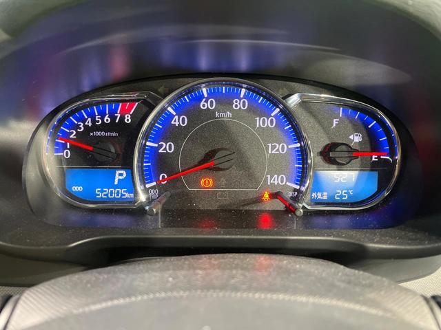 ムーヴ カスタム　Ｘ　ＳＡ　純正ナビ　バックカメラ　衝突軽減　禁煙車　スマートキー　ＬＥＤヘッドライト　ＥＴＣ　オートライト　オートエアコン　Ｂｌｕｅｔｏｏｔｈ　ＣＤ／ＤＶＤ再生　フルセグ　アイドリングストップ（33枚目）