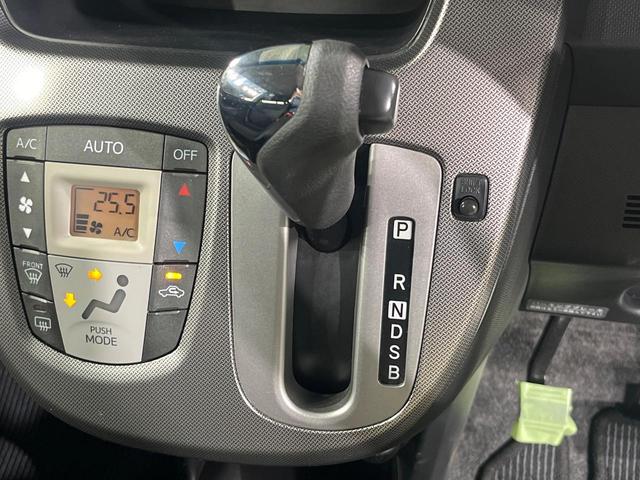ムーヴ カスタム　Ｘ　ＳＡ　純正ナビ　バックカメラ　衝突軽減　禁煙車　スマートキー　ＬＥＤヘッドライト　ＥＴＣ　オートライト　オートエアコン　Ｂｌｕｅｔｏｏｔｈ　ＣＤ／ＤＶＤ再生　フルセグ　アイドリングストップ（34枚目）