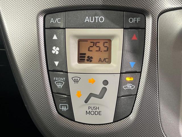 ムーヴ カスタム　Ｘ　ＳＡ　純正ナビ　バックカメラ　衝突軽減　禁煙車　スマートキー　ＬＥＤヘッドライト　ＥＴＣ　オートライト　オートエアコン　Ｂｌｕｅｔｏｏｔｈ　ＣＤ／ＤＶＤ再生　フルセグ　アイドリングストップ（35枚目）