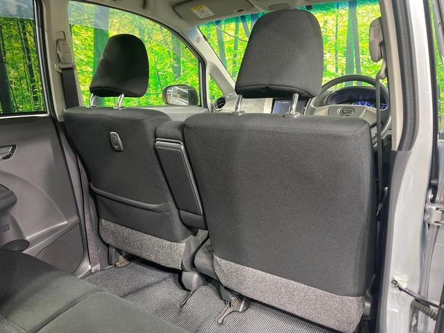 ムーヴ カスタム　Ｘ　ＳＡ　純正ナビ　バックカメラ　衝突軽減　禁煙車　スマートキー　ＬＥＤヘッドライト　ＥＴＣ　オートライト　オートエアコン　Ｂｌｕｅｔｏｏｔｈ　ＣＤ／ＤＶＤ再生　フルセグ　アイドリングストップ（45枚目）