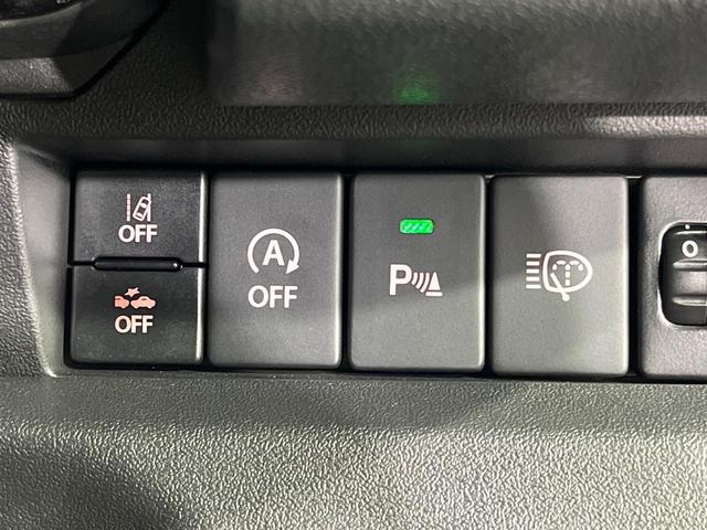 ジムニーノマド ＦＣ　４ＷＤ　バックカメラ　衝突被害軽減装置　レーダークルーズ　禁煙車　コーナーセンサー　スマートキー　ＬＥＤヘッド　ビルトインＥＴＣ　オートライト　オートエアコン　純正１５インチアルミ　ｂｌｕｅｔｏｏｔｈ（27枚目）