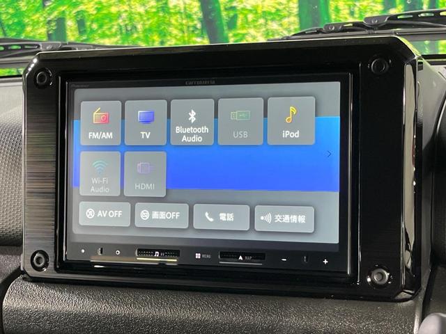 ジムニーノマド ＦＣ　４ＷＤ　バックカメラ　衝突被害軽減装置　レーダークルーズ　禁煙車　コーナーセンサー　スマートキー　ＬＥＤヘッド　ビルトインＥＴＣ　オートライト　オートエアコン　純正１５インチアルミ　ｂｌｕｅｔｏｏｔｈ（33枚目）