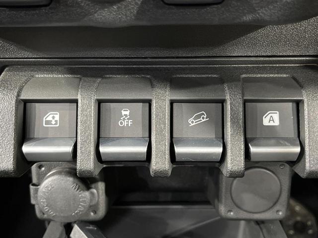 ジムニーノマド ＦＣ　４ＷＤ　バックカメラ　衝突被害軽減装置　レーダークルーズ　禁煙車　コーナーセンサー　スマートキー　ＬＥＤヘッド　ビルトインＥＴＣ　オートライト　オートエアコン　純正１５インチアルミ　ｂｌｕｅｔｏｏｔｈ（35枚目）