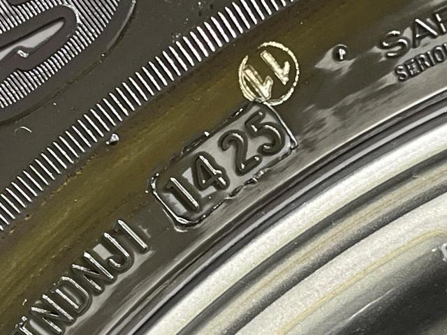 ジムニーノマド ＦＣ　４ＷＤ　バックカメラ　衝突被害軽減装置　レーダークルーズ　禁煙車　コーナーセンサー　スマートキー　ＬＥＤヘッド　ビルトインＥＴＣ　オートライト　オートエアコン　純正１５インチアルミ　ｂｌｕｅｔｏｏｔｈ（42枚目）