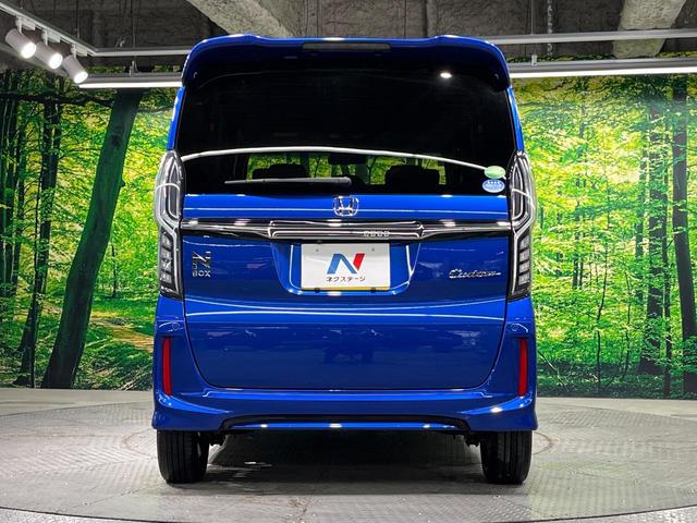 Ｎ－ＢＯＸカスタム Ｇ・ＥＸホンダセンシング　両側電動ドア　純正ディスプレイオーディオ　バックカメラ　衝突軽減　アダプティブクルーズ　禁煙車　ステアリングスイッチ　ＬＥＤヘッドライト　ＥＴＣ　車線逸脱警報　オートライト　オートエアコン（15枚目）