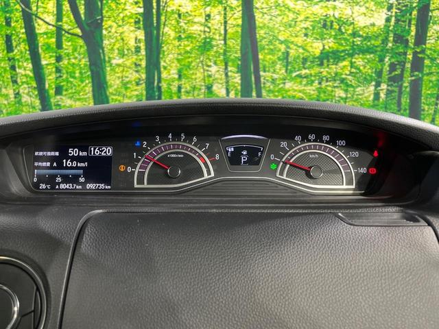 Ｎ－ＢＯＸカスタム Ｇ・ＥＸホンダセンシング　両側電動ドア　純正ディスプレイオーディオ　バックカメラ　衝突軽減　アダプティブクルーズ　禁煙車　ステアリングスイッチ　ＬＥＤヘッドライト　ＥＴＣ　車線逸脱警報　オートライト　オートエアコン（31枚目）