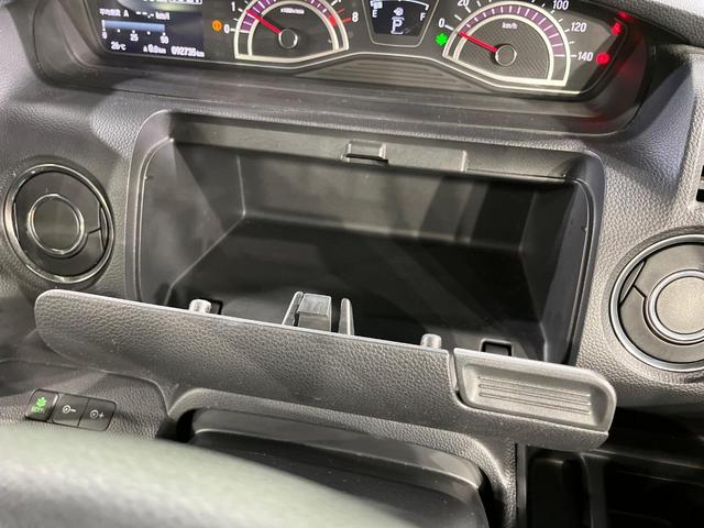Ｎ－ＢＯＸカスタム Ｇ・ＥＸホンダセンシング　両側電動ドア　純正ディスプレイオーディオ　バックカメラ　衝突軽減　アダプティブクルーズ　禁煙車　ステアリングスイッチ　ＬＥＤヘッドライト　ＥＴＣ　車線逸脱警報　オートライト　オートエアコン（32枚目）