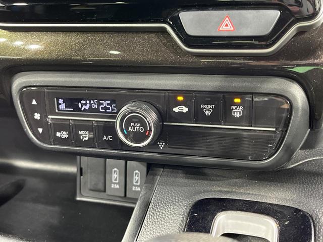 Ｎ－ＢＯＸカスタム Ｇ・ＥＸホンダセンシング　両側電動ドア　純正ディスプレイオーディオ　バックカメラ　衝突軽減　アダプティブクルーズ　禁煙車　ステアリングスイッチ　ＬＥＤヘッドライト　ＥＴＣ　車線逸脱警報　オートライト　オートエアコン（34枚目）