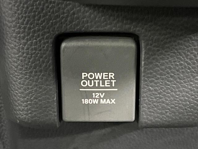 Ｎ－ＢＯＸカスタム Ｇ・ＥＸホンダセンシング　両側電動ドア　純正ディスプレイオーディオ　バックカメラ　衝突軽減　アダプティブクルーズ　禁煙車　ステアリングスイッチ　ＬＥＤヘッドライト　ＥＴＣ　車線逸脱警報　オートライト　オートエアコン（37枚目）