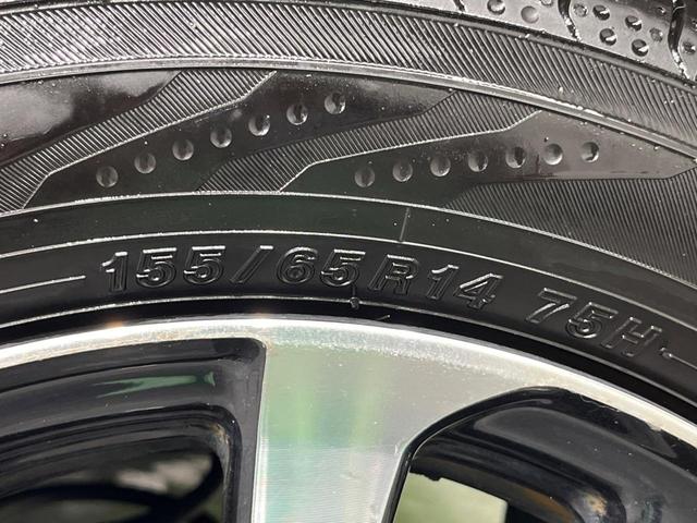 Ｎ－ＢＯＸカスタム Ｇ・ＥＸホンダセンシング　両側電動ドア　純正ディスプレイオーディオ　バックカメラ　衝突軽減　アダプティブクルーズ　禁煙車　ステアリングスイッチ　ＬＥＤヘッドライト　ＥＴＣ　車線逸脱警報　オートライト　オートエアコン（45枚目）