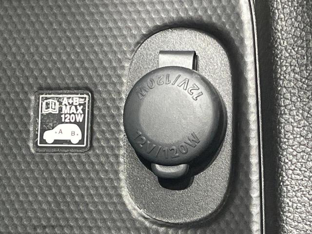 クロスビー ハイブリッドＭＶ　ＳＤナビ　全周囲カメラ　衝突軽減装置　レーダークルーズ　禁煙車　コーナーセンサー　スマートキー　ビルトインＥＴＣ　車線逸脱警報　オートライト　オートエアコン　純正１６インチアルミ　Ｂｌｕｅｔｏｏｔｈ（32枚目）