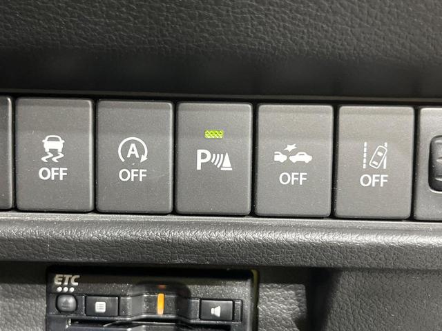 クロスビー ハイブリッドＭＶ　ＳＤナビ　全周囲カメラ　衝突軽減装置　レーダークルーズ　禁煙車　コーナーセンサー　スマートキー　ビルトインＥＴＣ　車線逸脱警報　オートライト　オートエアコン　純正１６インチアルミ　Ｂｌｕｅｔｏｏｔｈ（36枚目）