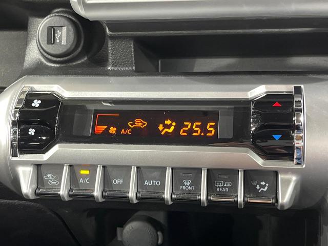 クロスビー ハイブリッドＭＶ　ＳＤナビ　全周囲カメラ　衝突軽減装置　レーダークルーズ　禁煙車　コーナーセンサー　スマートキー　ビルトインＥＴＣ　車線逸脱警報　オートライト　オートエアコン　純正１６インチアルミ　Ｂｌｕｅｔｏｏｔｈ（46枚目）