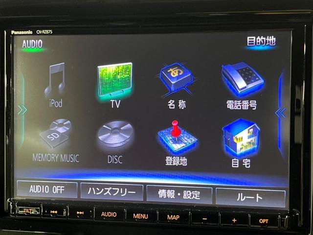 クロスビー ハイブリッドＭＶ　ＳＤナビ　全周囲カメラ　衝突軽減装置　レーダークルーズ　禁煙車　コーナーセンサー　スマートキー　ビルトインＥＴＣ　車線逸脱警報　オートライト　オートエアコン　純正１６インチアルミ　Ｂｌｕｅｔｏｏｔｈ（58枚目）