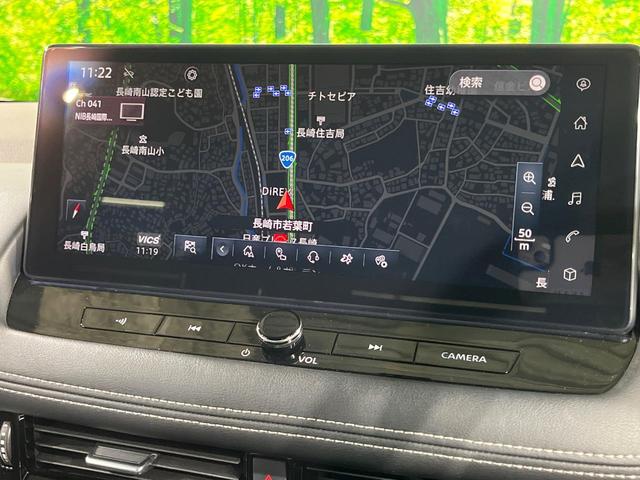 エクストレイル Ｘ　ｅ－４ＯＲＣＥ　４ＷＤ　全周囲カメラ　衝突被害軽減　レーダークルーズ　電動リアゲート　ハーフレザーシート　全席シートヒーター　ドラレコ　コーナーセンサー　ＬＥＤヘッド　ビルトインＥＴＣ　車線逸脱警報（26枚目）