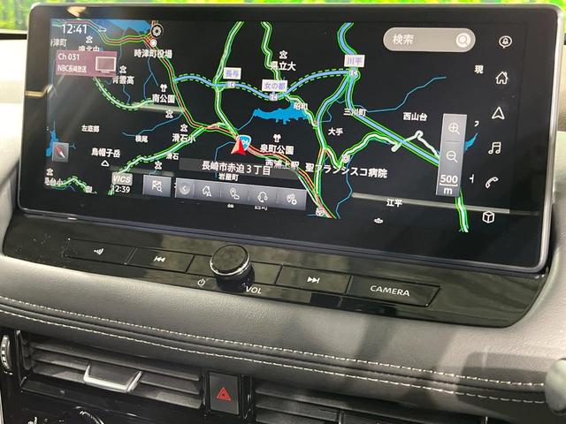 エクストレイル Ｇ　ｅ－４ＯＲＣＥ　４ＷＤ　純正１２．３インチナビ　３６０度セーフティアシスト　プロパイロット　インテリジェントルームミラー　ハンズフリーパワーバックドア　前席パワーシート　全席シートヒーター　黒合皮シート（28枚目）