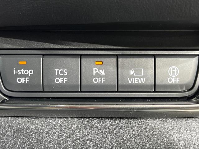 ＣＸ－３０ ２０Ｓ　プロアクティブ　ツーリングセレクション　ＳＤナビ　全周囲カメラ　衝突軽減装置　レーダークルーズ　禁煙車　パワーシート　コーナーセンサー　スマートキー　ＬＥＤヘッド　ビルトインＥＴＣ　オートハイビーム　車線逸脱警報　オートライト（28枚目）