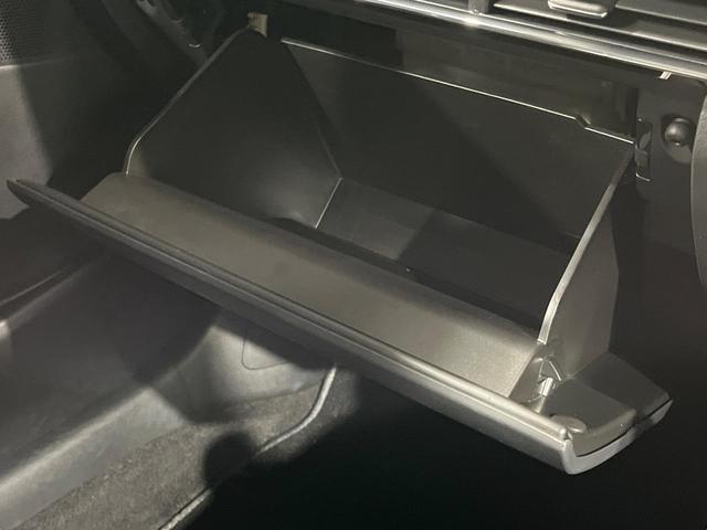 ＣＸ－３０ ２０Ｓ　プロアクティブ　ツーリングセレクション　ＳＤナビ　全周囲カメラ　衝突軽減装置　レーダークルーズ　禁煙車　パワーシート　コーナーセンサー　スマートキー　ＬＥＤヘッド　ビルトインＥＴＣ　オートハイビーム　車線逸脱警報　オートライト（39枚目）