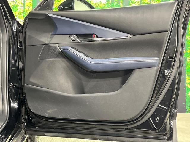 ＣＸ－３０ ２０Ｓ　プロアクティブ　ツーリングセレクション　ＳＤナビ　全周囲カメラ　衝突軽減装置　レーダークルーズ　禁煙車　パワーシート　コーナーセンサー　スマートキー　ＬＥＤヘッド　ビルトインＥＴＣ　オートハイビーム　車線逸脱警報　オートライト（58枚目）