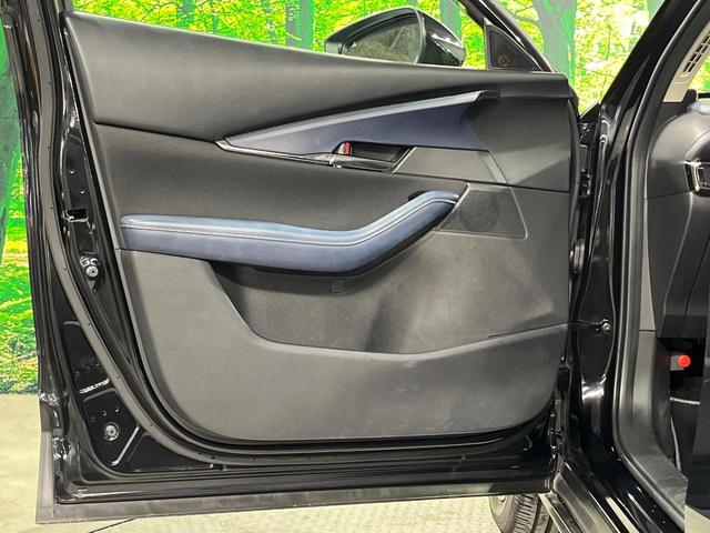 ＣＸ－３０ ２０Ｓ　プロアクティブ　ツーリングセレクション　ＳＤナビ　全周囲カメラ　衝突軽減装置　レーダークルーズ　禁煙車　パワーシート　コーナーセンサー　スマートキー　ＬＥＤヘッド　ビルトインＥＴＣ　オートハイビーム　車線逸脱警報　オートライト（60枚目）