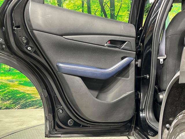 ＣＸ－３０ ２０Ｓ　プロアクティブ　ツーリングセレクション　ＳＤナビ　全周囲カメラ　衝突軽減装置　レーダークルーズ　禁煙車　パワーシート　コーナーセンサー　スマートキー　ＬＥＤヘッド　ビルトインＥＴＣ　オートハイビーム　車線逸脱警報　オートライト（61枚目）