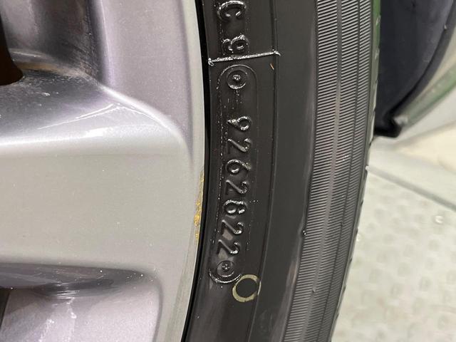 ＣＸ－３０ ２０Ｓ　プロアクティブ　ツーリングセレクション　ＳＤナビ　全周囲カメラ　衝突軽減装置　レーダークルーズ　禁煙車　パワーシート　コーナーセンサー　スマートキー　ＬＥＤヘッド　ビルトインＥＴＣ　オートハイビーム　車線逸脱警報　オートライト（71枚目）