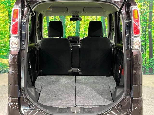 スペーシア ハイブリッドＧ　衝突軽減装置　禁煙車　コーナーセンサー　スマートキー　車線逸脱警報　オートライト　オートエアコン　ＣＤ　電動格納ミラー　レーンアシスト　アイドリングストップ　横滑り防止装置　プライバシーガラス（40枚目）