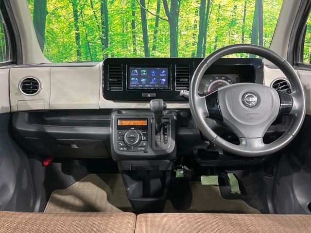 モコ Ｘ　ＳＤナビ　禁煙車　スマートキー　ＥＴＣ　オートエアコン　純正１４インチアルミ　Ｂｌｕｅｔｏｏｔｈ再生　ＣＤ／ＤＶＤ再生　フルセグ　電動格納ミラー　電動格納ガラス　革巻きステアリング（2枚目）