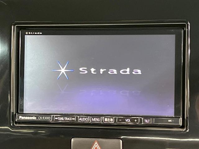 モコ Ｘ　ＳＤナビ　禁煙車　スマートキー　ＥＴＣ　オートエアコン　純正１４インチアルミ　Ｂｌｕｅｔｏｏｔｈ再生　ＣＤ／ＤＶＤ再生　フルセグ　電動格納ミラー　電動格納ガラス　革巻きステアリング（3枚目）