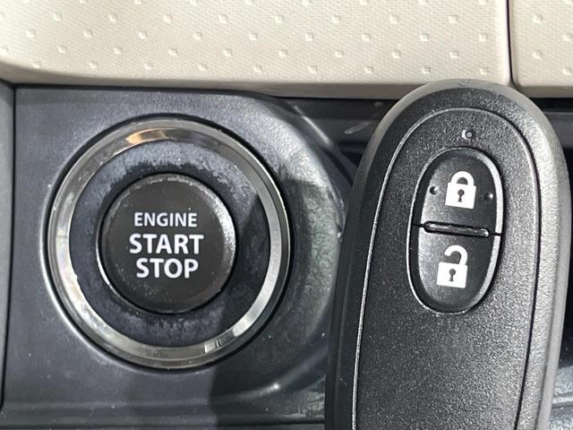モコ Ｘ　ＳＤナビ　禁煙車　スマートキー　ＥＴＣ　オートエアコン　純正１４インチアルミ　Ｂｌｕｅｔｏｏｔｈ再生　ＣＤ／ＤＶＤ再生　フルセグ　電動格納ミラー　電動格納ガラス　革巻きステアリング（4枚目）