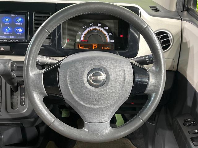 モコ Ｘ　ＳＤナビ　禁煙車　スマートキー　ＥＴＣ　オートエアコン　純正１４インチアルミ　Ｂｌｕｅｔｏｏｔｈ再生　ＣＤ／ＤＶＤ再生　フルセグ　電動格納ミラー　電動格納ガラス　革巻きステアリング（11枚目）
