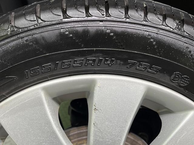 モコ Ｘ　ＳＤナビ　禁煙車　スマートキー　ＥＴＣ　オートエアコン　純正１４インチアルミ　Ｂｌｕｅｔｏｏｔｈ再生　ＣＤ／ＤＶＤ再生　フルセグ　電動格納ミラー　電動格納ガラス　革巻きステアリング（25枚目）