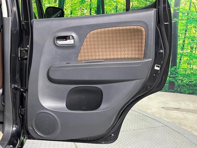 モコ Ｘ　ＳＤナビ　禁煙車　スマートキー　ＥＴＣ　オートエアコン　純正１４インチアルミ　Ｂｌｕｅｔｏｏｔｈ再生　ＣＤ／ＤＶＤ再生　フルセグ　電動格納ミラー　電動格納ガラス　革巻きステアリング（28枚目）