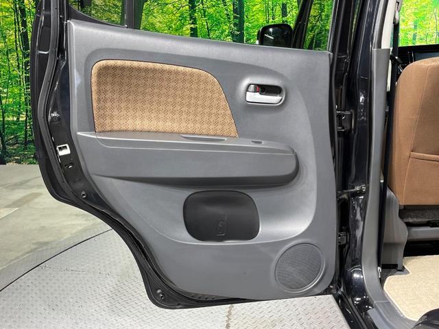 モコ Ｘ　ＳＤナビ　禁煙車　スマートキー　ＥＴＣ　オートエアコン　純正１４インチアルミ　Ｂｌｕｅｔｏｏｔｈ再生　ＣＤ／ＤＶＤ再生　フルセグ　電動格納ミラー　電動格納ガラス　革巻きステアリング（29枚目）