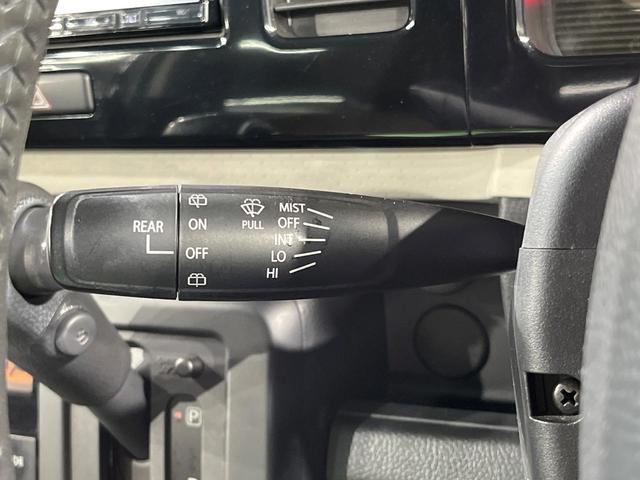 モコ Ｘ　ＳＤナビ　禁煙車　スマートキー　ＥＴＣ　オートエアコン　純正１４インチアルミ　Ｂｌｕｅｔｏｏｔｈ再生　ＣＤ／ＤＶＤ再生　フルセグ　電動格納ミラー　電動格納ガラス　革巻きステアリング（36枚目）