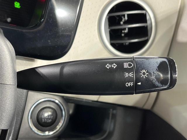 モコ Ｘ　ＳＤナビ　禁煙車　スマートキー　ＥＴＣ　オートエアコン　純正１４インチアルミ　Ｂｌｕｅｔｏｏｔｈ再生　ＣＤ／ＤＶＤ再生　フルセグ　電動格納ミラー　電動格納ガラス　革巻きステアリング（37枚目）