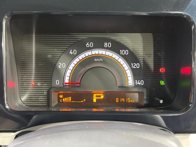 モコ Ｘ　ＳＤナビ　禁煙車　スマートキー　ＥＴＣ　オートエアコン　純正１４インチアルミ　Ｂｌｕｅｔｏｏｔｈ再生　ＣＤ／ＤＶＤ再生　フルセグ　電動格納ミラー　電動格納ガラス　革巻きステアリング（38枚目）