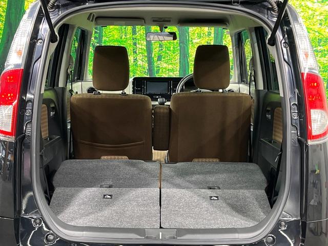 モコ Ｘ　ＳＤナビ　禁煙車　スマートキー　ＥＴＣ　オートエアコン　純正１４インチアルミ　Ｂｌｕｅｔｏｏｔｈ再生　ＣＤ／ＤＶＤ再生　フルセグ　電動格納ミラー　電動格納ガラス　革巻きステアリング（40枚目）