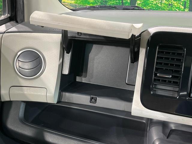 モコ Ｘ　ＳＤナビ　禁煙車　スマートキー　ＥＴＣ　オートエアコン　純正１４インチアルミ　Ｂｌｕｅｔｏｏｔｈ再生　ＣＤ／ＤＶＤ再生　フルセグ　電動格納ミラー　電動格納ガラス　革巻きステアリング（44枚目）
