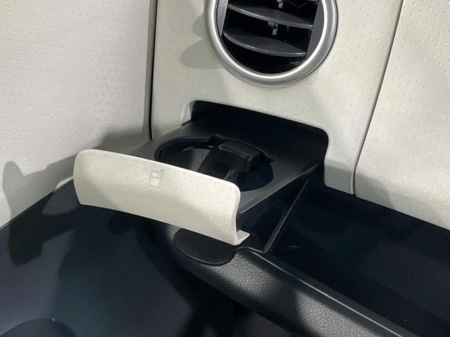モコ Ｘ　ＳＤナビ　禁煙車　スマートキー　ＥＴＣ　オートエアコン　純正１４インチアルミ　Ｂｌｕｅｔｏｏｔｈ再生　ＣＤ／ＤＶＤ再生　フルセグ　電動格納ミラー　電動格納ガラス　革巻きステアリング（45枚目）