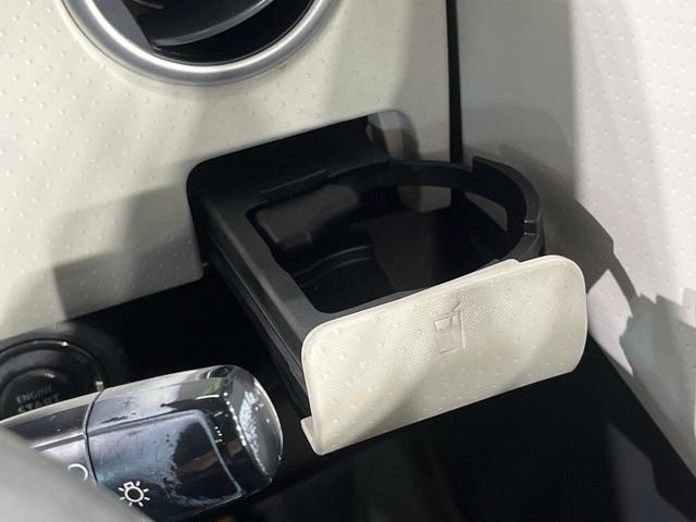 モコ Ｘ　ＳＤナビ　禁煙車　スマートキー　ＥＴＣ　オートエアコン　純正１４インチアルミ　Ｂｌｕｅｔｏｏｔｈ再生　ＣＤ／ＤＶＤ再生　フルセグ　電動格納ミラー　電動格納ガラス　革巻きステアリング（46枚目）