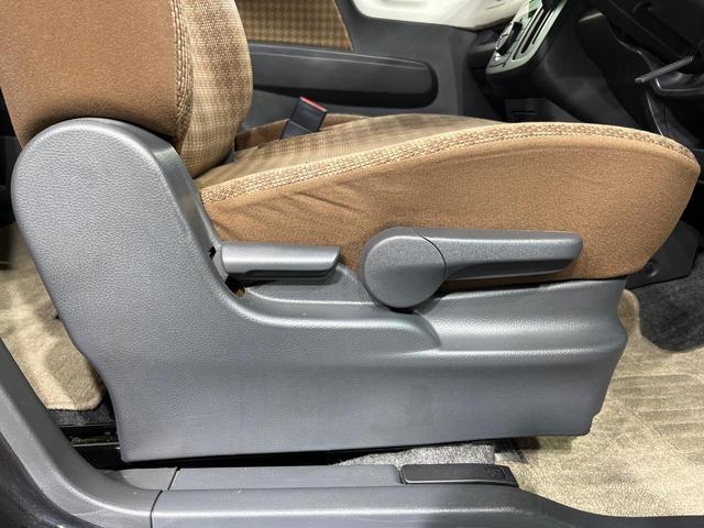 モコ Ｘ　ＳＤナビ　禁煙車　スマートキー　ＥＴＣ　オートエアコン　純正１４インチアルミ　Ｂｌｕｅｔｏｏｔｈ再生　ＣＤ／ＤＶＤ再生　フルセグ　電動格納ミラー　電動格納ガラス　革巻きステアリング（53枚目）